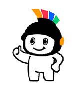 emil emo hannover 2025